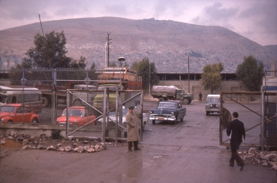 Customs compound, Damascus Syria